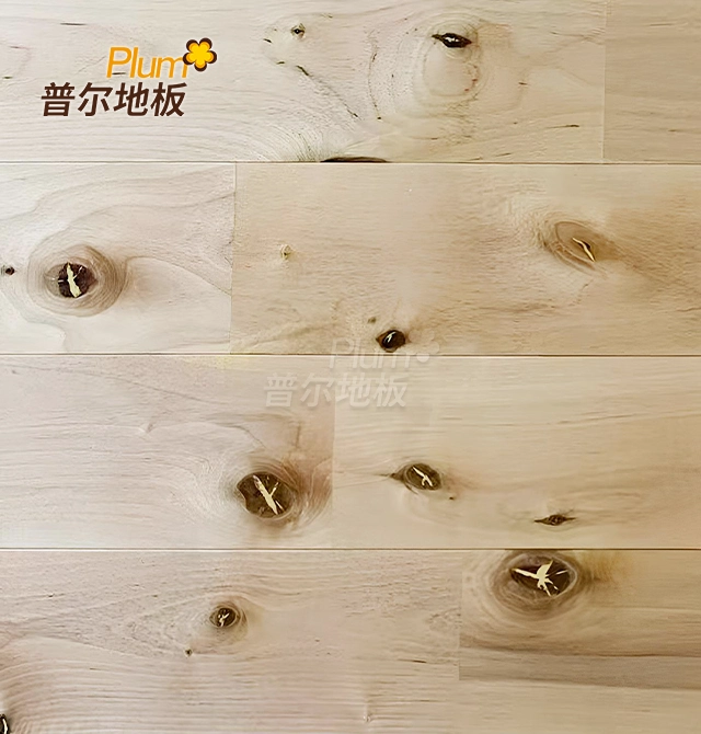 Rustic Birch Flooring